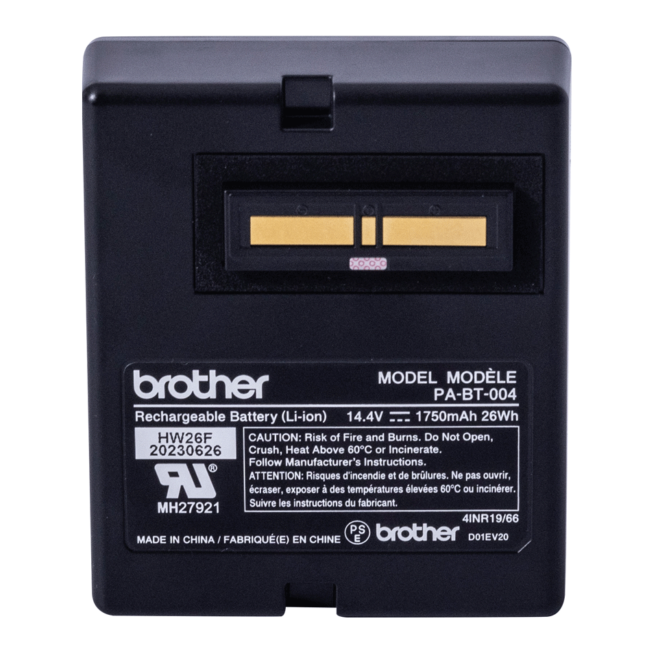 Brother PA-BT-004 Li-ion oplaadbare batterij voor TD-2 serie printers Brother PA-BT-004 Li-ion oplaadbare batterij voor TD-2 serie printers