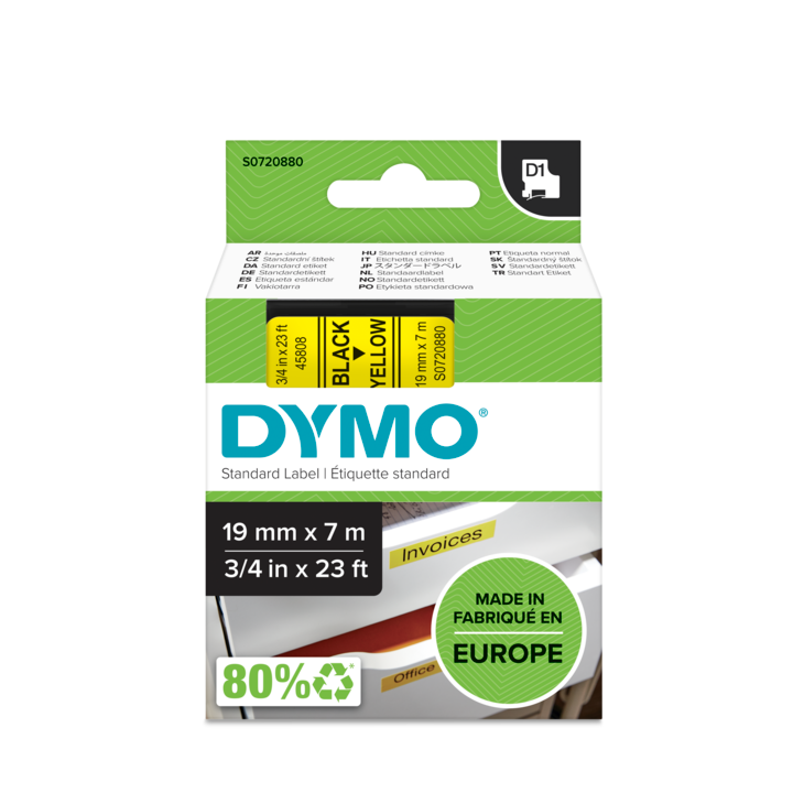 D1 tapes S0720880 D1 tapes S0720880