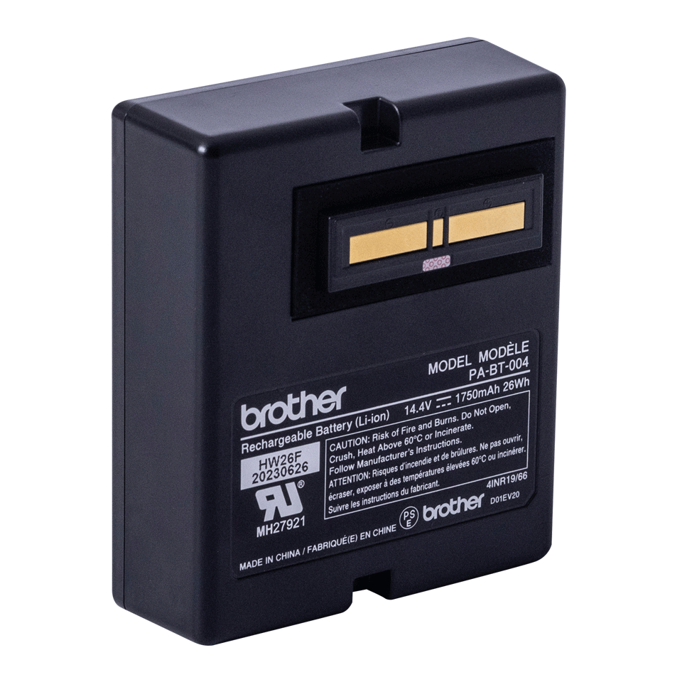 PA-BT-004 Li-ion oplaadbare batterij voor TD-2 serie printers PA-BT-004 Li-ion oplaadbare batterij voor TD-2 serie printers